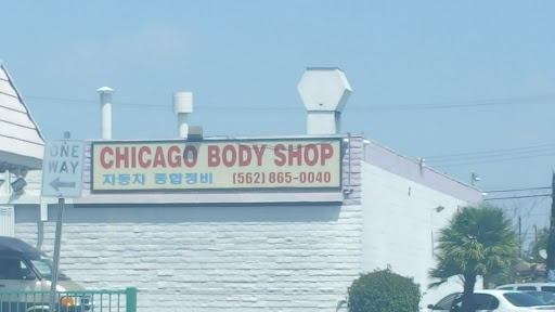 Auto Body Shop «Chicago Auto Body & Repair», reviews and photos, 12421 E Carson St, Hawaiian Gardens, CA 90716, USA