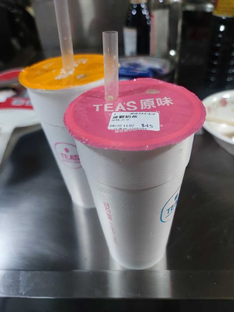 Tea s原味 民雄昇平店 的照片