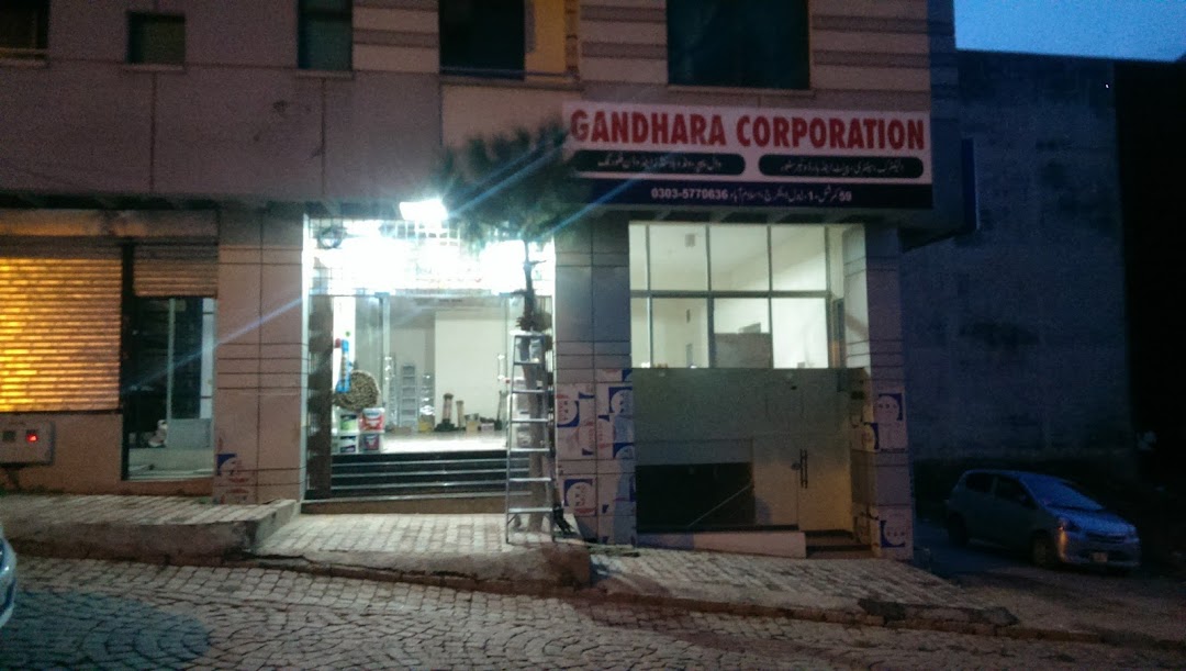 Hardware Store,Gandhara Corporation