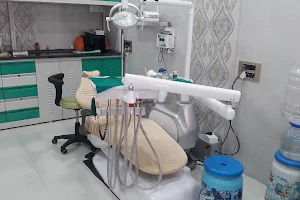 Shree Vidya Dental Clinik image
