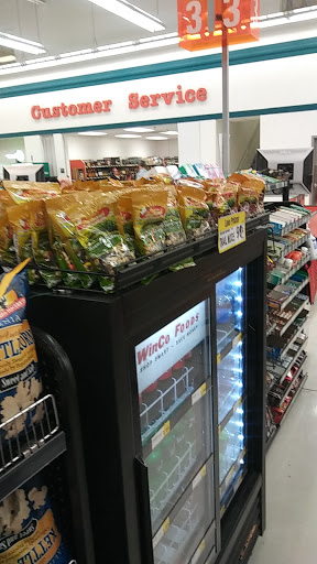 Supermarket «WinCo Foods», reviews and photos, 8142 Sheldon Rd, Elk Grove, CA 95758, USA