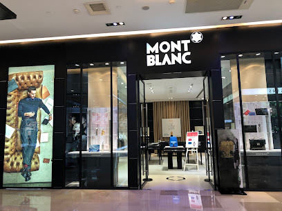 MONTBLANC Mega City Store