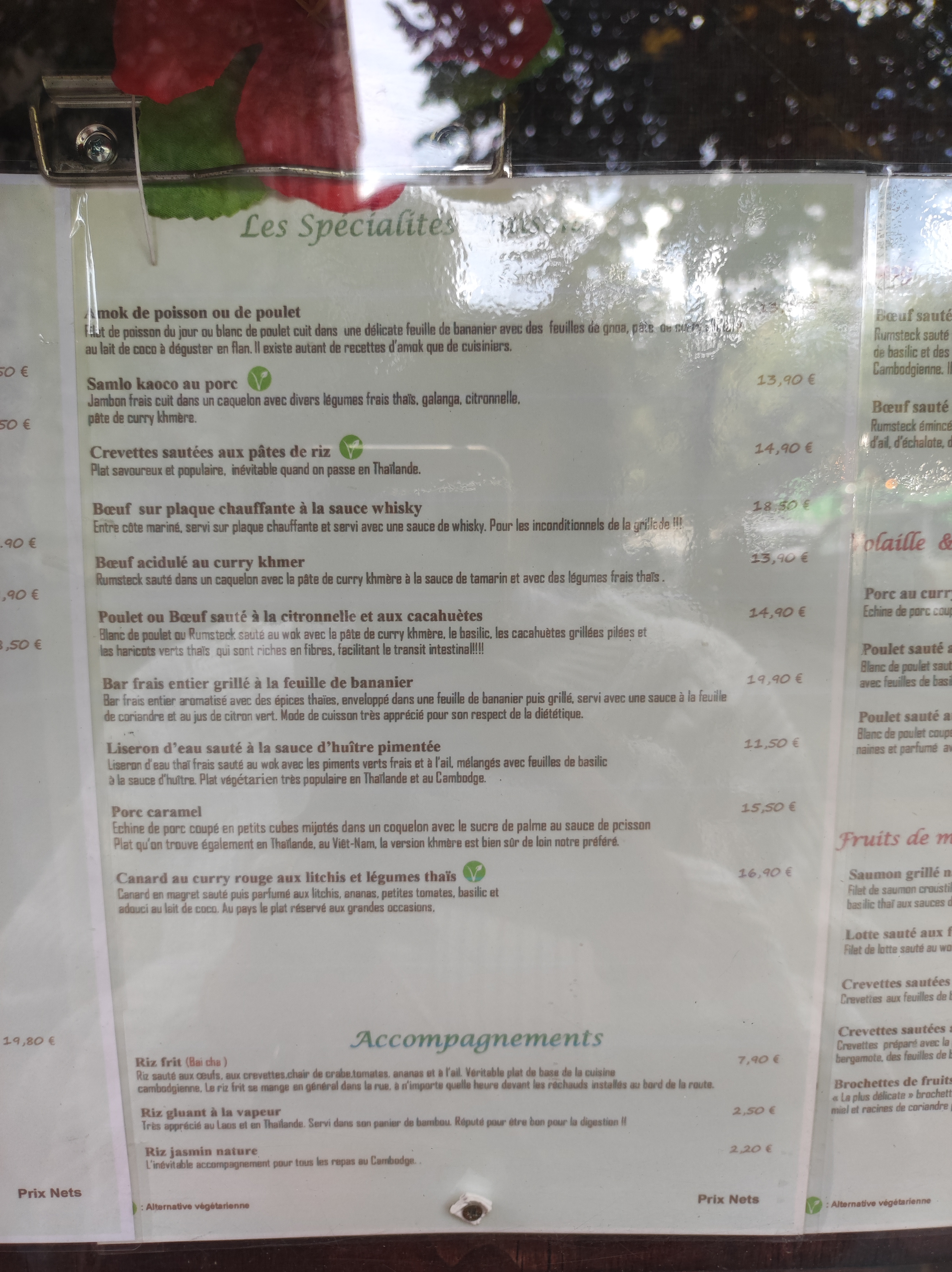 Photo n° 6 de l'avis de Laure.x fait le 15/10/2023 à 11:26
