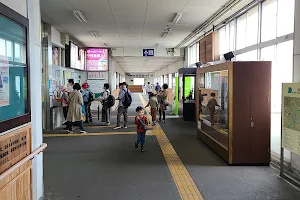 Yorii Station image