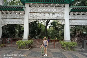 Rizal Park - North image