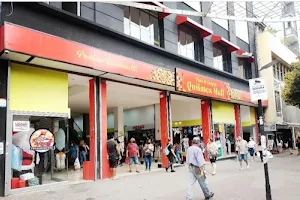 Paseo de Compras Quilmes Mall image