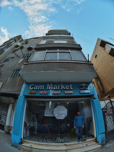 Cam Market