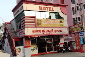 Hotel India Coffee House image