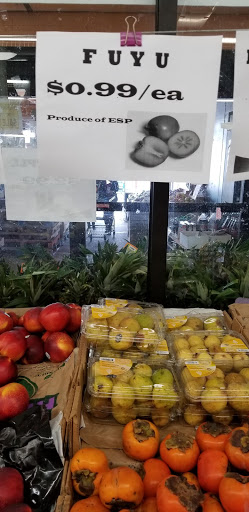 Produce Market «Golden Farm Market», reviews and photos, 6902 U.S. 9, Howell, NJ 07731, USA