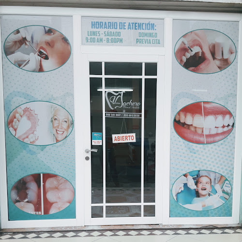 Dental Health La Troncal - La Troncal