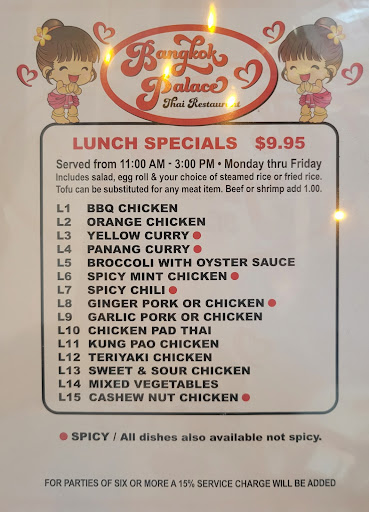 Sib Song Thai Restaurant image