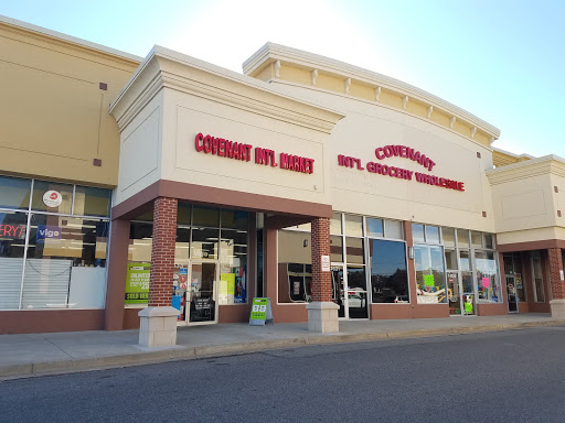 Convenant International Market, 14633 Baltimore Ave, Laurel, MD 20707, USA, 