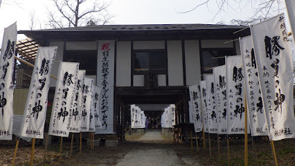 秋保(あきう)神社
