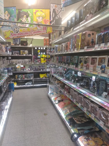 Japanese Grocery Store «Tokyo Central And Main», reviews and photos, 1620 W Redondo Beach Blvd, Gardena, CA 90247, USA