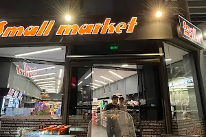Small Market image
