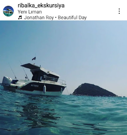 Antalya Fishing Tour