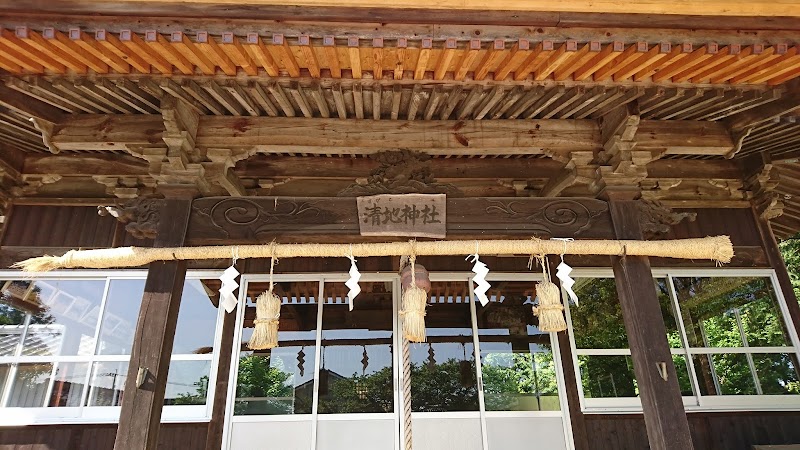 柳井田 清地神社