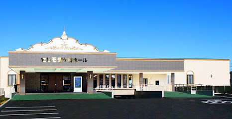 セレモ鎌ヶ谷ホール