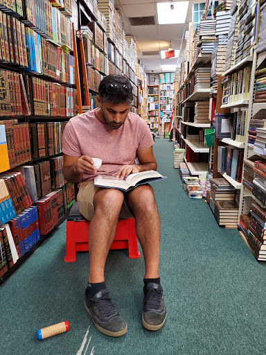 Book Store «Jarir Book Store», reviews and photos, 11107 S Brookhurst St, Garden Grove, CA 92840, USA