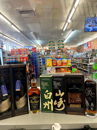 Liquor Store «Galley Liquor», reviews and photos, 4311 Galley Rd, Colorado Springs, CO 80915, USA