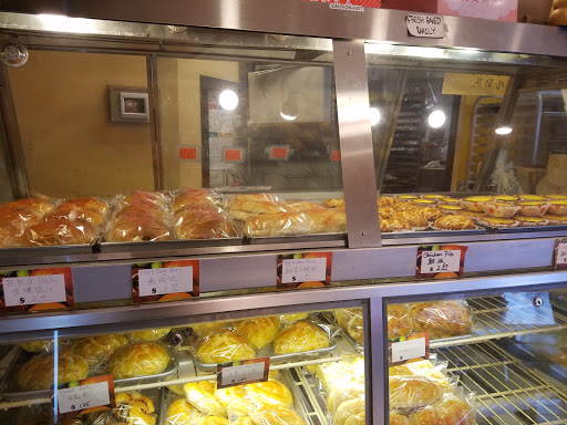 Bakery «A Piece of Cake», reviews and photos, 514 S King St, Seattle, WA 98104, USA