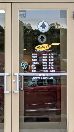 Liquor Store «BevMax Port Chester», reviews and photos, 449 Boston Post Rd, Port Chester, NY 10573, USA