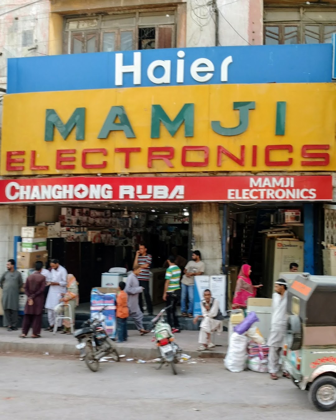 Mamji Electronics