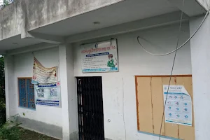 Ramchandrapur Health Centre image