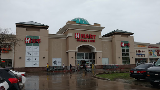 Korean Grocery Store «H Mart», reviews and photos, 9896 Bellaire Blvd, Houston, TX 77036, USA