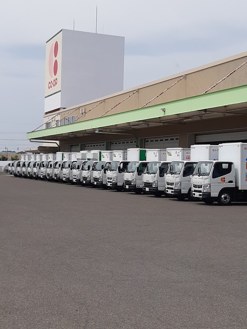 コープさっぽろ 北見地区本部