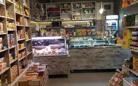 Boutique Gourmet בוטיק גורמה image