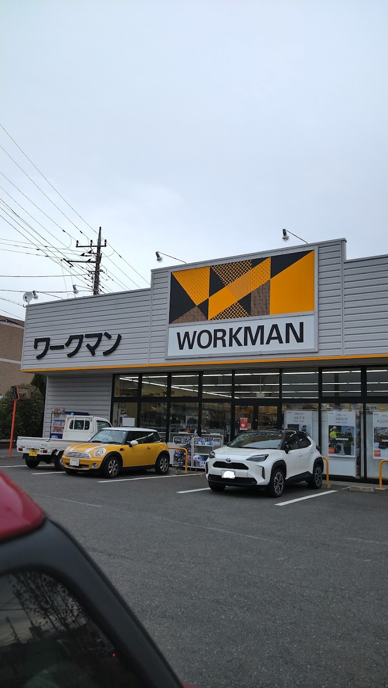 ワークマン 武蔵村山店