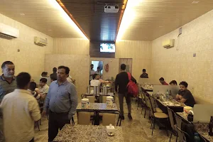 Grand pride bar & Restaurant(gurudev) image