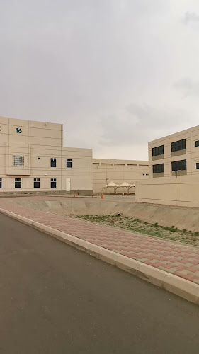 عمادة الدراسات العليا