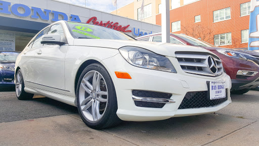 Honda Dealer «Bay Ridge Honda», reviews and photos, 8801 4th Ave, Brooklyn, NY 11209, USA