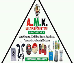 I.M.K Agro Chemical Nig Ltd photo