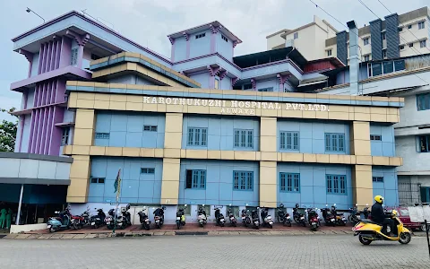 Karothukuzhi Hospital Pvt Ltd image