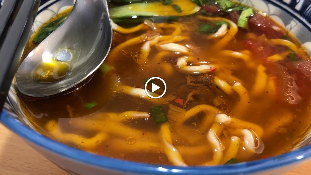 吃貨牛肉麵 的照片