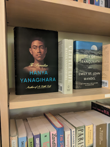 Book Store «Words! Bookstore», reviews and photos, 623 Cookman Ave, Asbury Park, NJ 07712, USA