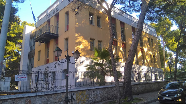 Μουσείο Μικρασιατικού Ελληνισμού “Φιλιώ Χαϊδεμένου“