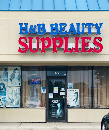 Beauty Supply Store «H & B Hair & Beauty Supply», reviews and photos, 4291 Holland Road, Virginia Beach, VA 23452, USA