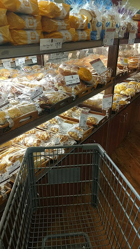 Supermarket «99 Ranch Market», reviews and photos, 9775 Base Line Rd, Rancho Cucamonga, CA 91730, USA