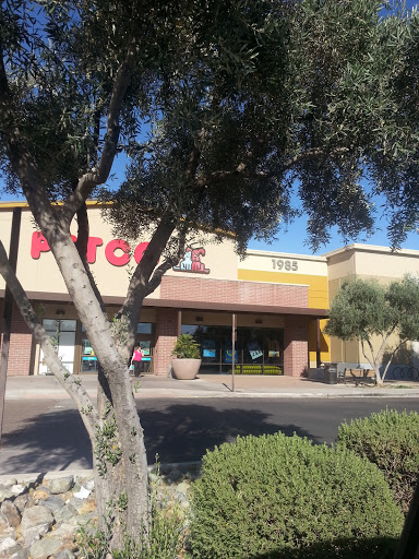 Pet Supply Store «Petco Animal Supplies», reviews and photos, 1985 N Pebble Creek Pkwy, Goodyear, AZ 85395, USA