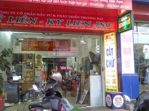 Quảng Cáo Kỳ Liên JSC