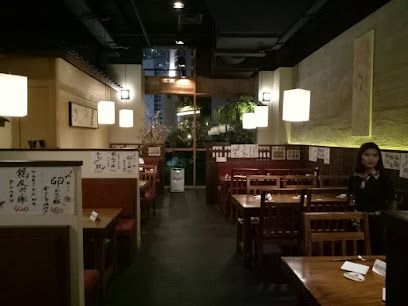 Restoran Kushiage dan Kushikatsu