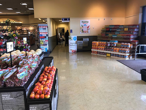 Vons image