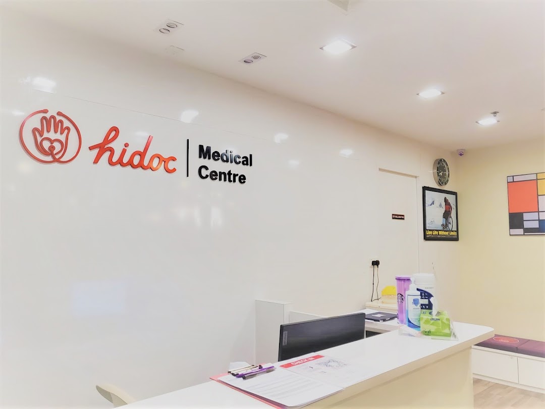 Dr Will Medical Clinic Pte Ltd