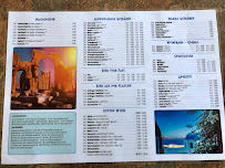 Menu du Akropolis Athene à Heidenau