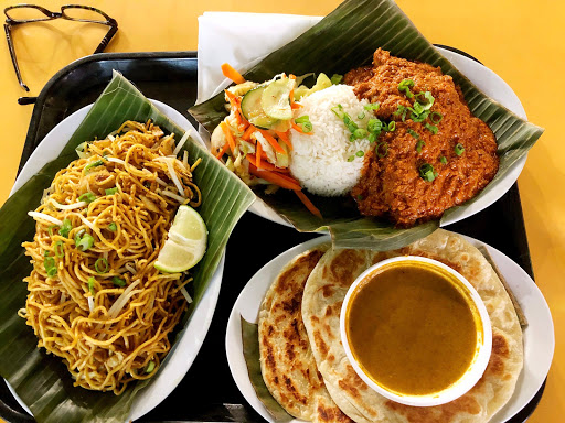 Singapore’s Banana Leaf Find Indonesian restaurant in Houston Near Location