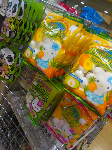 Grocery Store «Sakura - Japanese groceries and gifts», reviews and photos, 4343 Pacific Ave, Stockton, CA 95207, USA